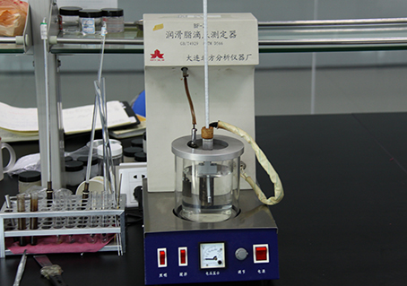 樱桃视频官网在线观看滴點測定器