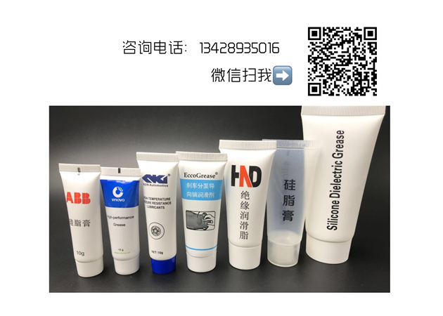小包裝樱桃黄色直播免费网站脂