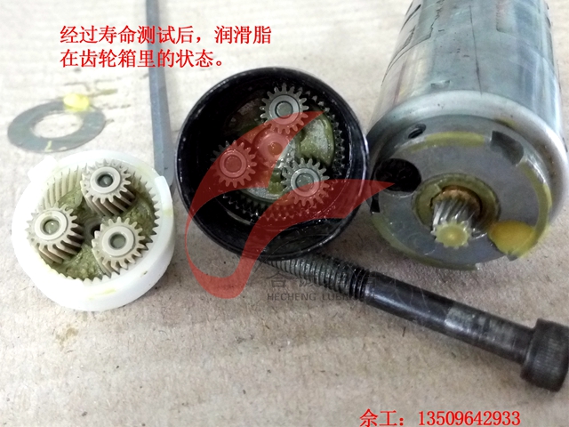 小尺寸粉末冶金行星齒輪樱桃视频官网在线观看FAKKT-K096H